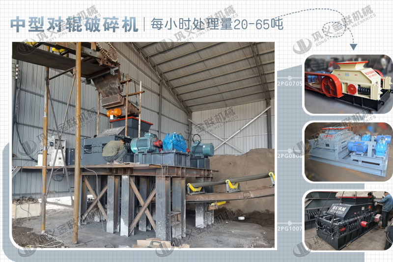 時產40噸花崗巖制砂機有哪些型號推薦，制砂機的優勢有哪些？