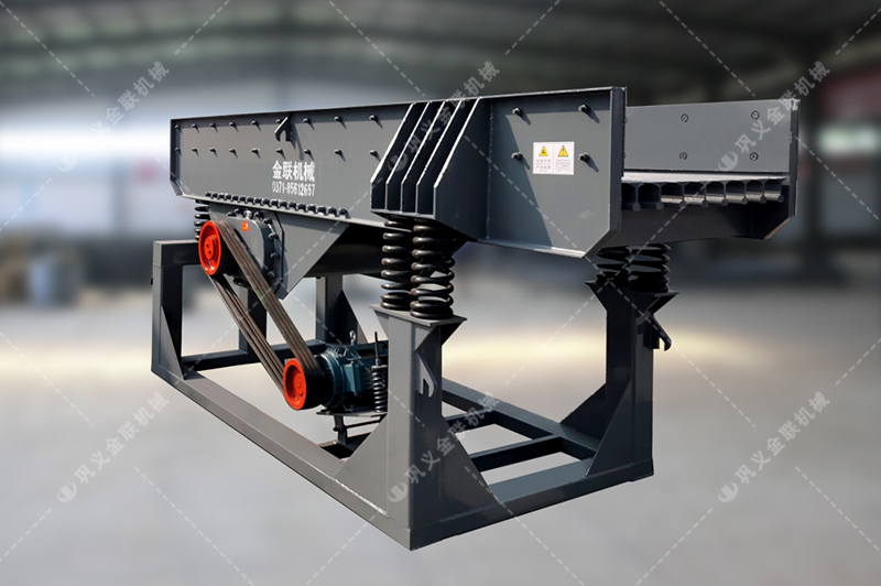 振動(dòng)給料機(jī)-振動(dòng)給料機(jī)價(jià)格-電機(jī)振動(dòng)給料機(jī)圖片-規(guī)格型號(hào)