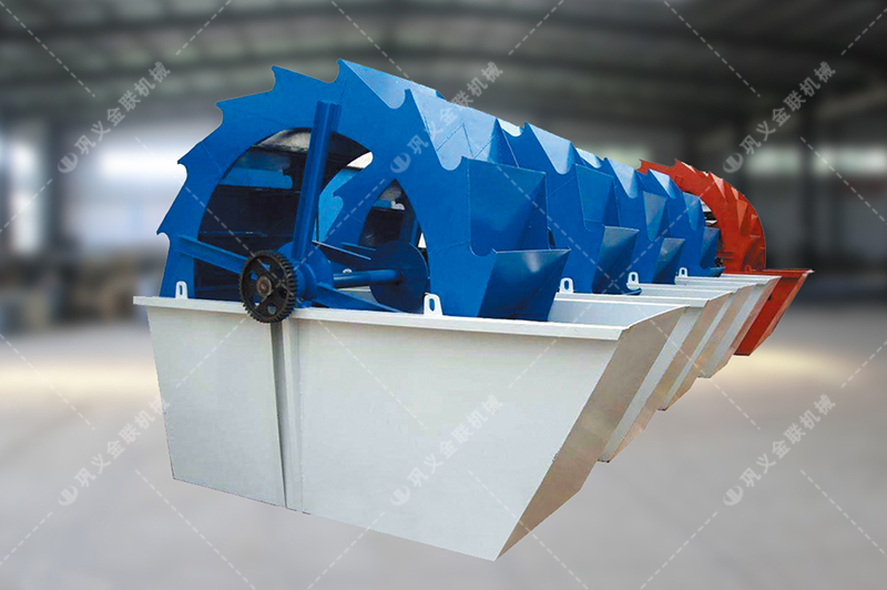 輪斗式洗砂機(jī)-輪斗洗沙機(jī)價(jià)格-小型輪式洗砂機(jī)圖紙圖片-視頻-原理參數(shù)