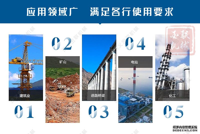 石英石制砂機(jī)