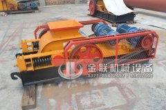 小型對輥機和顎破機發(fā)貨圖片_發(fā)往山東招遠(yuǎn)_破碎青石